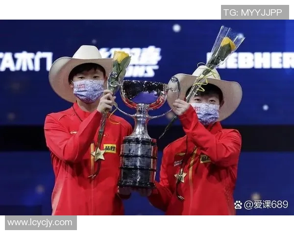 杭州乒乓球队在全国配合排行榜中荣获第四名展现强大实力与团队默契