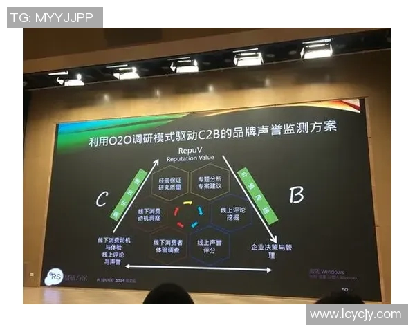 重庆排球队节奏表现数据分析与战术优化研究 重庆排球队节奏表现数据分析与战术优化研究