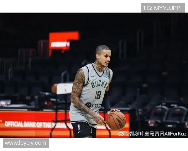 凯尔库兹马的崛起之路与NBA赛场上的精彩表现分析
