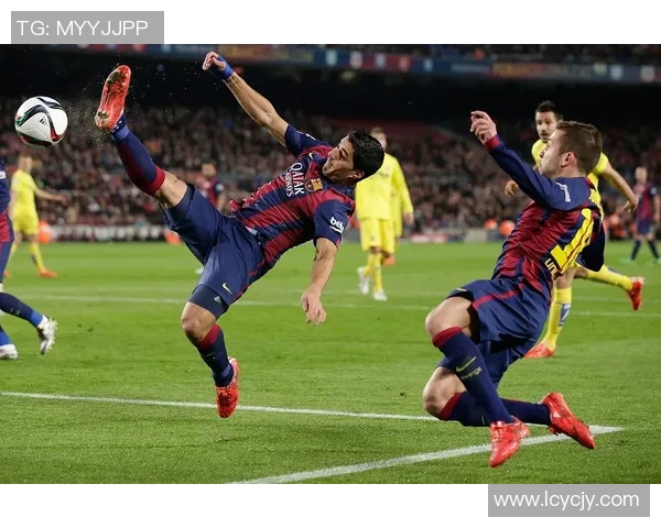 巴塞罗那与比利亚雷亚尔最新阵容分析与对比解析