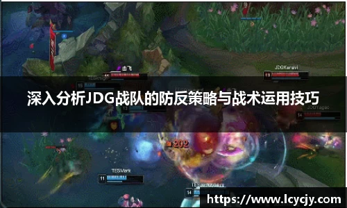必一运动