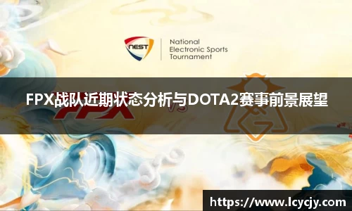 必一运动