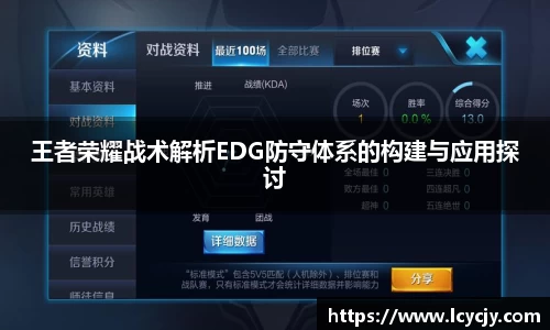必一运动官网