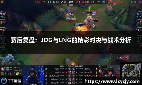 必一运动bsport体育