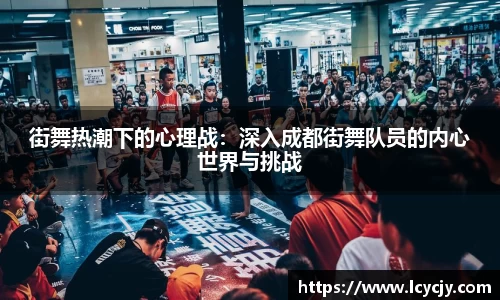 必一运动官网