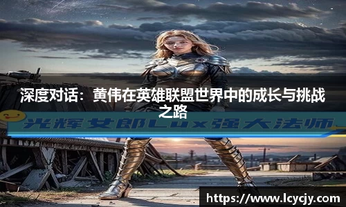 必一运动bsport体育
