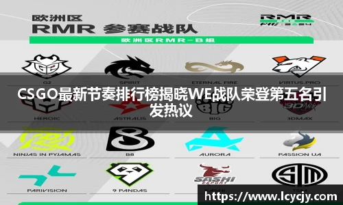 BSPORTS
