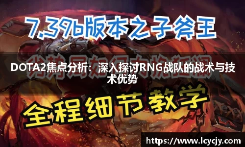 必一运动官网