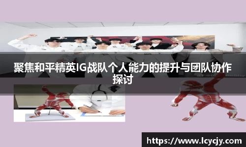 必一运动bsport体育