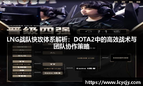 必一运动官网