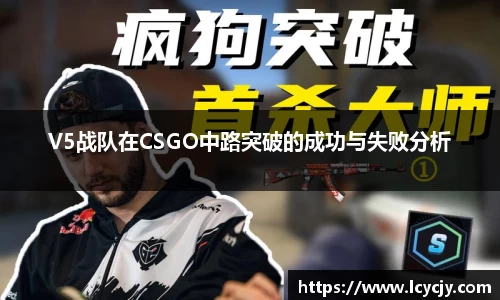 BSPORTS