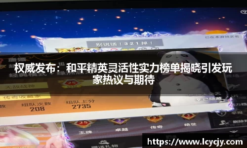 必一运动官网