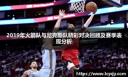 必一运动官网