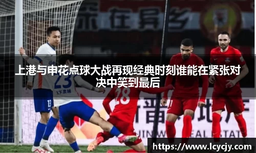 必一运动