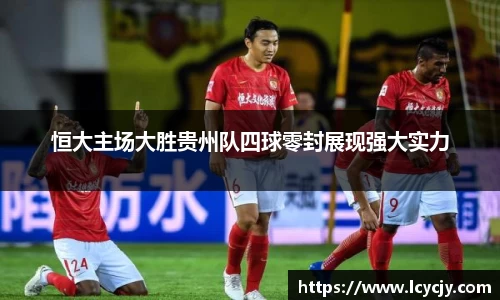 必一运动官网