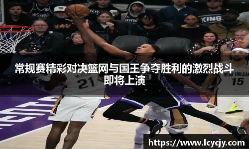 必一运动