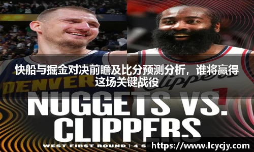 必一运动