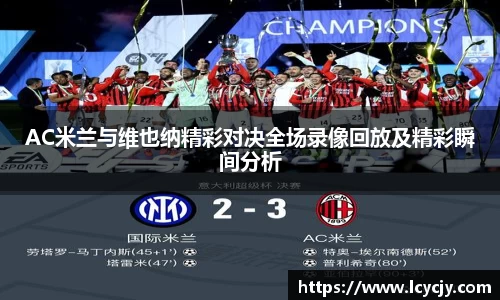 必一运动bsport体育