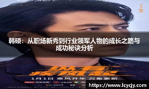 必一运动bsport体育