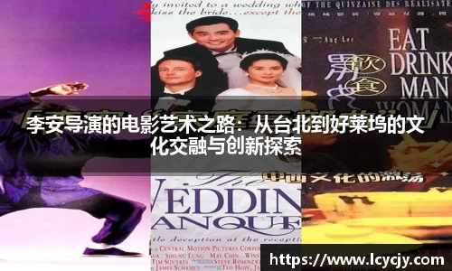 必一运动bsport体育