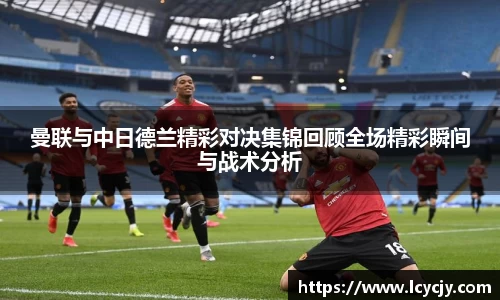 必一运动bsport体育