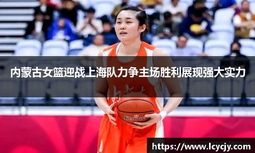 必一运动bsport体育
