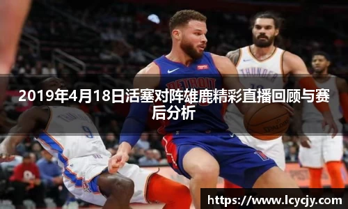 必一运动bsport体育