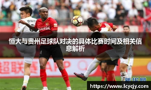 必一运动bsport体育