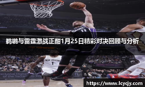 必一运动bsport体育