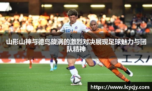 必一运动官网