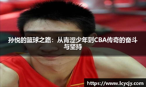 必一运动官网