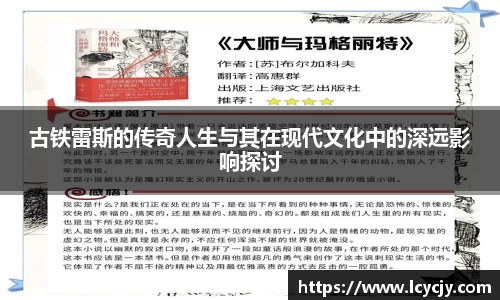 必一运动