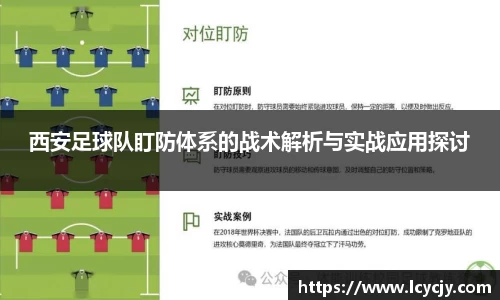 必一运动官网